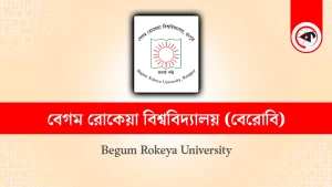 ব্রাকসু নির্বাচনে ৬ সদস্যের কমিশন গঠন