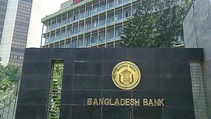 গৃহঋণ ৬৫ বছর বয়সের মধ্যে শোধ করতে হবে