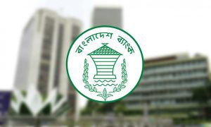 টানা চারদিন বন্ধ থাকবে ব্যাংক