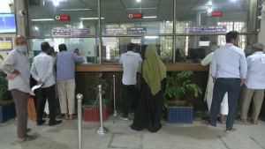 যে কারণে ছুটির দিনও আজ ব্যাংক খোলা