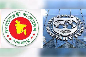 ঋণের কিস্তি ও শর্ত নিয়ে আলোচনা করতে আসছে আইএমএফ দল