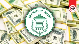 মধ্যপ্রাচ্যের সংঘাতের মধ্যেও রেমিট্যান্সে সুবাতাস