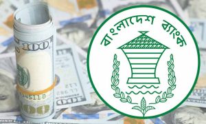 রিজার্ভ ধরে রাখার পরামর্শ