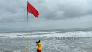 চার সমুদ্রবন্দরে ৩ নম্বর সতর্ক সংকেত