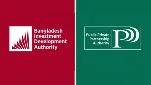 বিনিয়োগ সংস্থাগুলোকে ধাপে ধাপে একীভূতকরণের সুপারিশ, প্রথমে এক হবে বিডা-পিপিপিএ