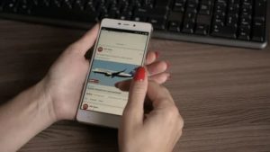 ‘ভুয়া ফটোকার্ড প্রথম কে আপলোড করেছে তা শনাক্ত সম্ভব’