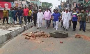 অভয়নগরে সকাল-সন্ধ্যা হরতাল