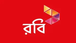 ইন্টারনেট বিক্রি আর খরচ কমিয়ে বছরের প্রথম প্রান্তিকে রবির ২৩২ কোটি টাকা মুনাফা