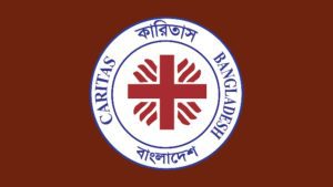 এনজিওতে চাকরির সুযোগ, বেতন ৪৮ হাজার