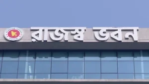 এপ্রিলে রাজস্ব প্রবৃদ্ধি ৭ শতাংশের কম, ১০ মাসে ঘাটতি ১.০৪ লাখ কোটি টাকা