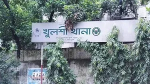 চট্টগ্রামে ২৪ ঘণ্টায় তিনটি ধর্ষণ ও ধর্ষণচেষ্টার অভিযোগ
