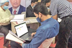 দিনাজপুর কর অঞ্চলে ১১২ পদে চাকরি, আবেদন শেষ ১৭ মে