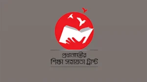 দুর্ঘটনায় আহত শিক্ষার্থীদের চিকিৎসা সহায়তা দেবে সরকার, আবেদন শুরু
