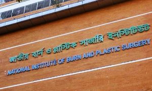 নারায়ণগঞ্জে বিদ্যুৎকেন্দ্রের ক্যান্টিনে গ্যাস বিস্ফোরণ, দগ্ধ ১২