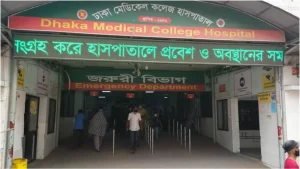 বাড্ডায় চিপস কারখানায় আগুনের ঘটনায় দুই কর্মীর মৃত্যু