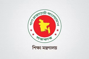 বিসিএসের ৫ কর্মকর্তা শিক্ষা ক্যাডার ছাড়লেন