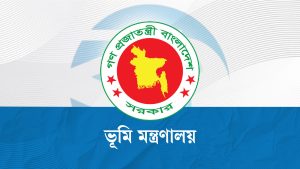 ভূমি উন্নয়ন কর আদায়ে মন্ত্রণালয়ের নতুন নির্দেশনা