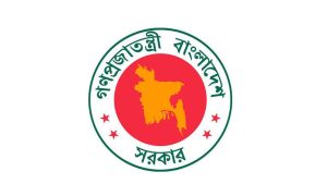 শিক্ষকদের অবসর সুবিধা নিয়ে জরুরি নির্দেশনা