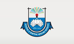 স্কুল-কলেজের জন্য জরুরি নির্দেশনা, সঙ্গে সতর্কবার্তা