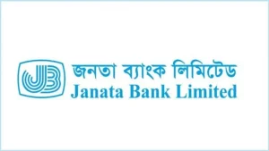 ২০২৫ সালে জনতা ব্যাংকের লোকসান ৩,৯৩১ কোটি টাকা