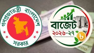 নতুন বাজেটে পে-স্কেল নিয়ে বড় ধামাকা