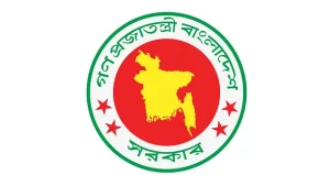 রাষ্ট্রীয় ঋণ গ্যারান্টির বিপরীতে ০.২৫ শতাংশ হারে ফি নেবে সরকার