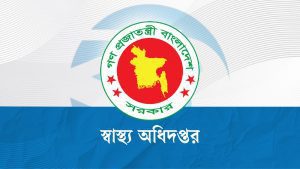 হাম ও উপসর্গে আরো ৬ প্রাণহানি, মৃত্যু ৬০০ ছুঁই ছুঁই