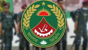 ১১ জেলার সীমান্তে বিজিবির সঙ্গে আনসার মোতায়েন