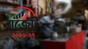 ৩ টাকা পর্যন্ত বাড়ছে প্রতি শলাকা, কোন ব্র্যান্ডের সিগারেট কত?