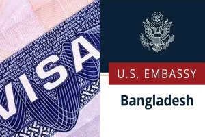 ‘ভিসা বন্ড পাইলট প্রোগ্রাম’ কীভাবে কাজ করে, জানাল ঢাকার মার্কিন দূতাবাস